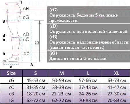 16_table_m_col.jpg 16_table_m_col.jpg